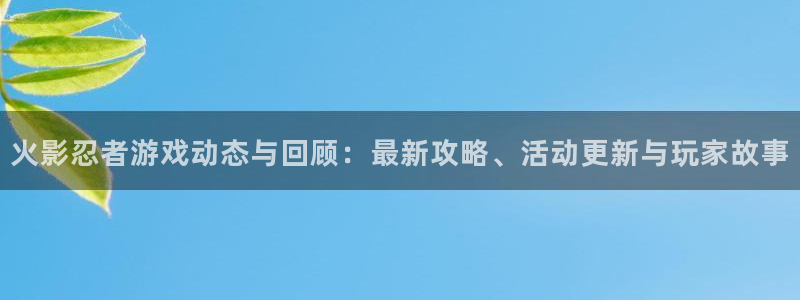 杜邦娱乐信誉怎么样啊
