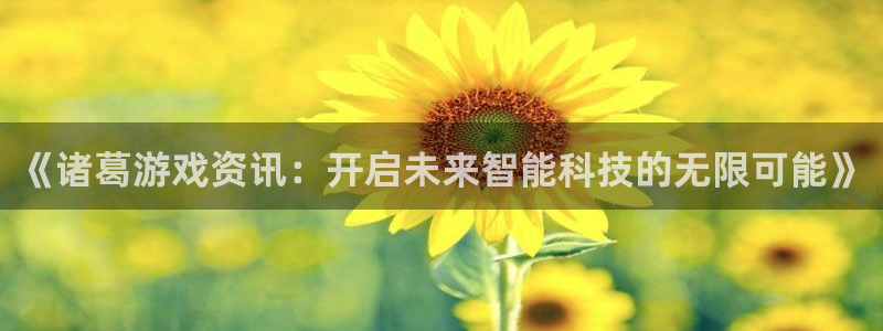 杜邦娱乐app官网入口网址