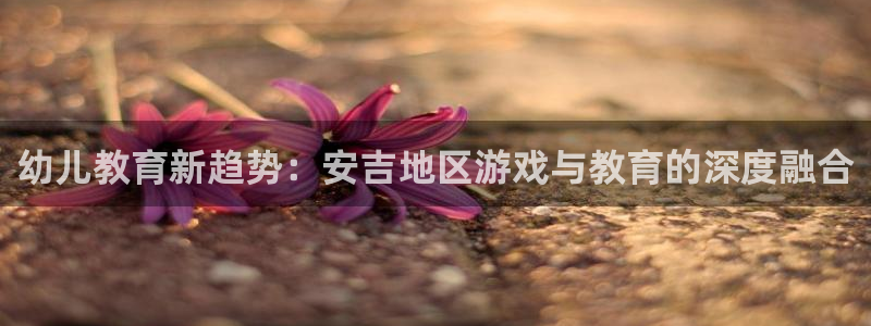杜邦娱乐官网APP