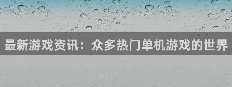 杜邦娱乐官网APP