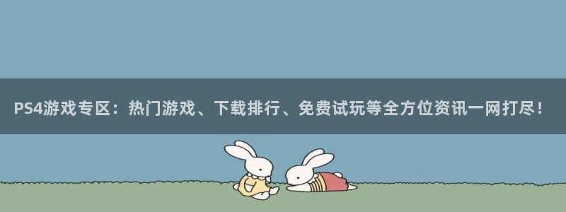 杜邦娱乐官网APP
