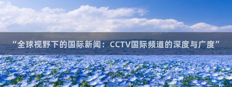 857zb1体育直播