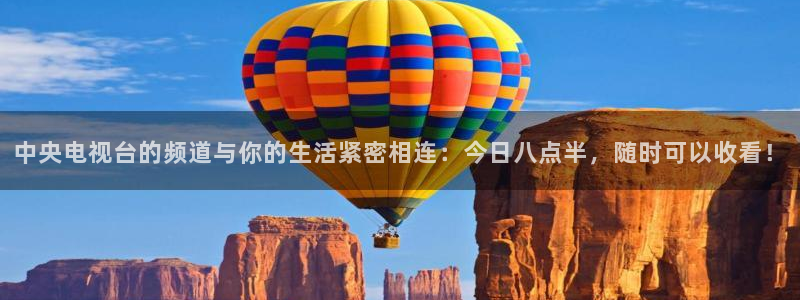 857直播足球直播吧