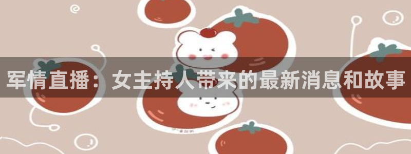 857雨燕体育直播